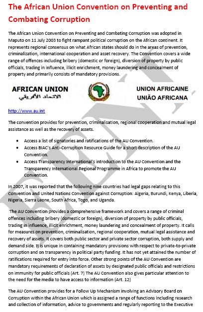 الفساد اتفاقية الاتحاد الأفريقي
