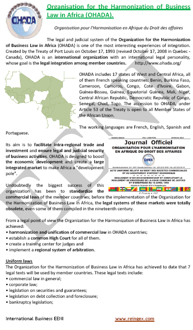 منظمة توحيد قانون الأعمال في أفريقيا (OHADA)